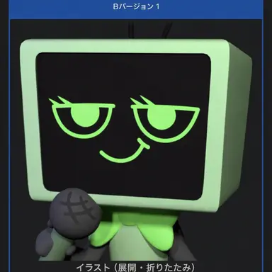 Profile image of ヴィー