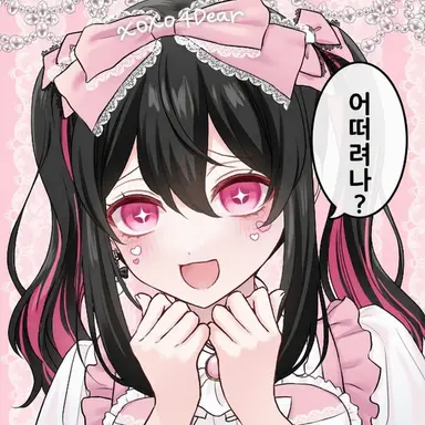 Profile image of 브리코