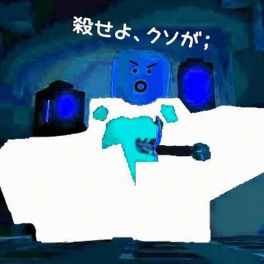 Profile image of メクエット