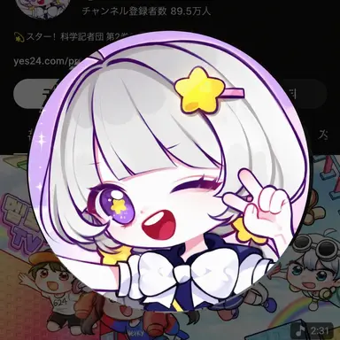 Profile image of メロウ