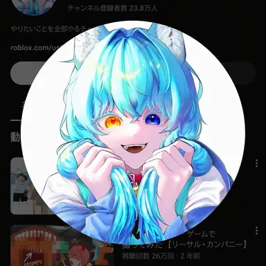 Profile image of リョミ