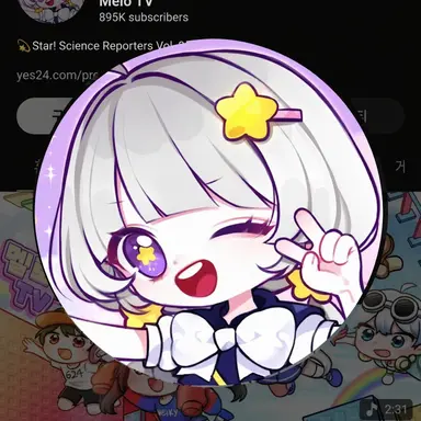Profile image of Mellow