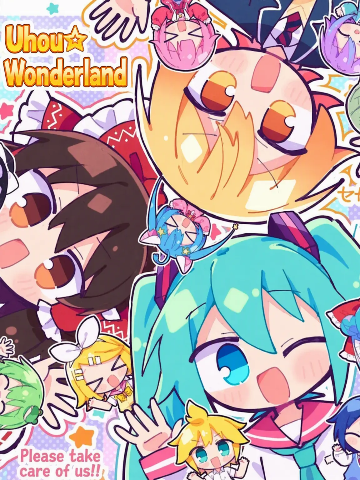 Yuki201539의 Wonderlands x Showtime