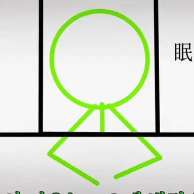 Profile image of ジャムジャミ