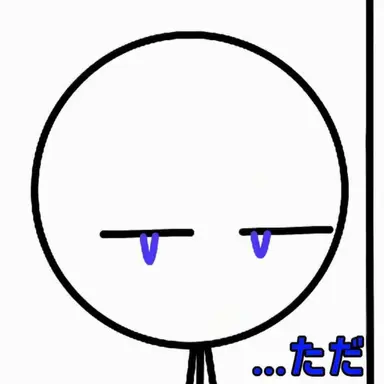 Profile image of シア