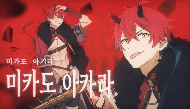 Profile image of 미카도 아키라