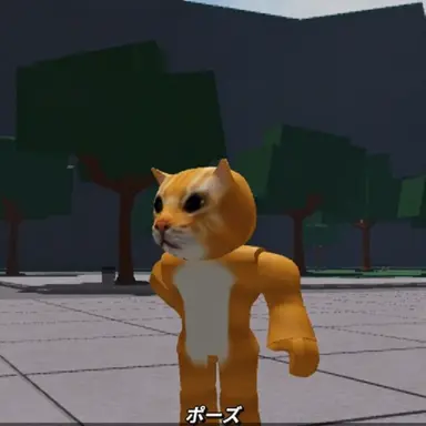 Profile image of キャット