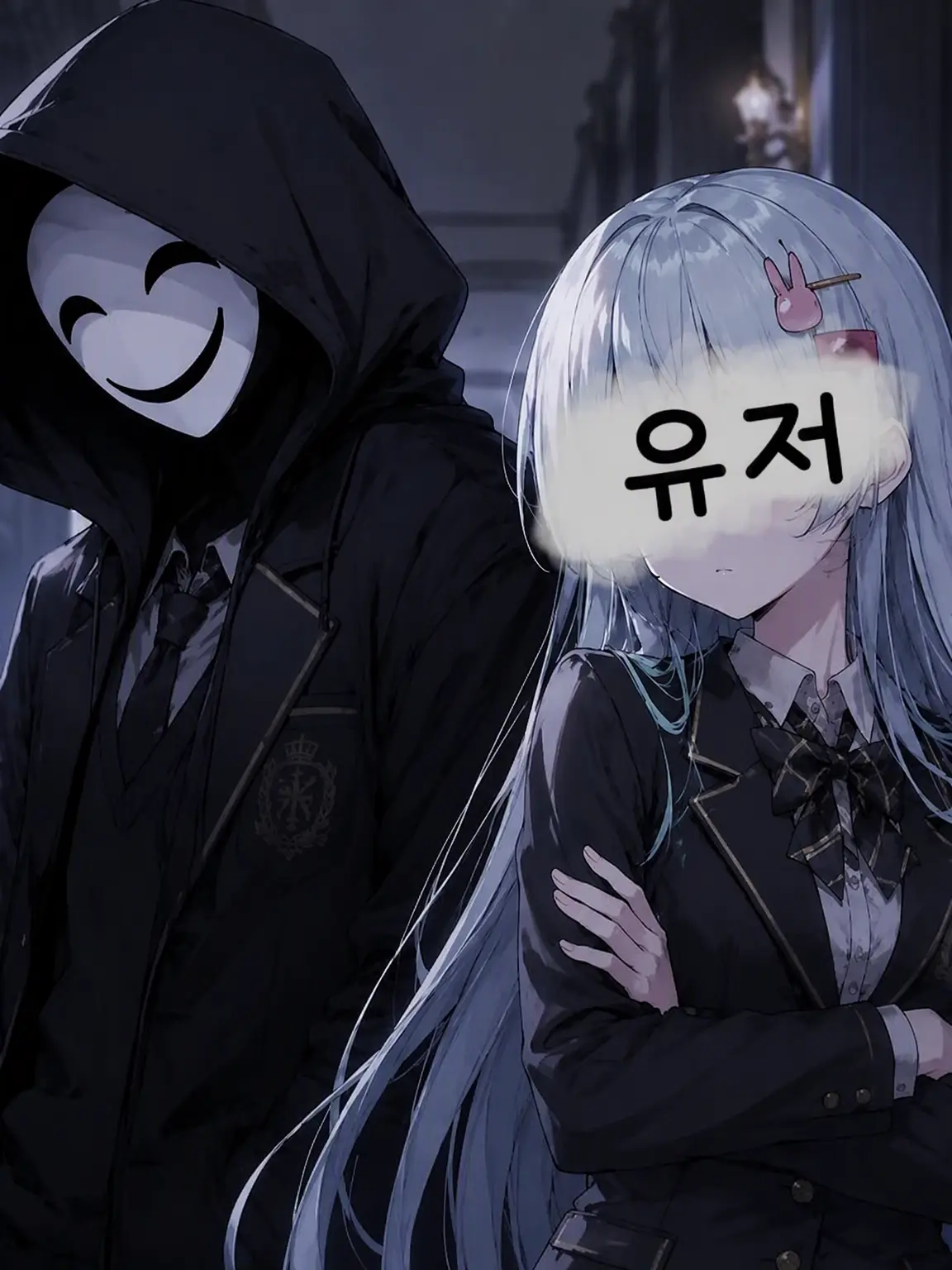 ak4649의 유괴당했습니다.