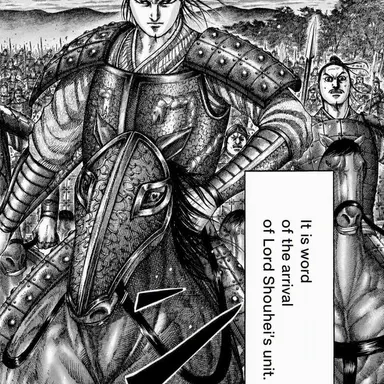 Profile image of Shou Hei Kun
