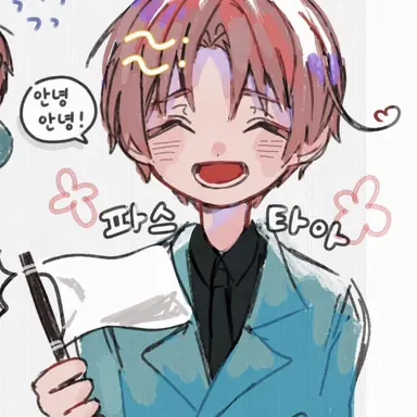 Profile image of 페리시아노