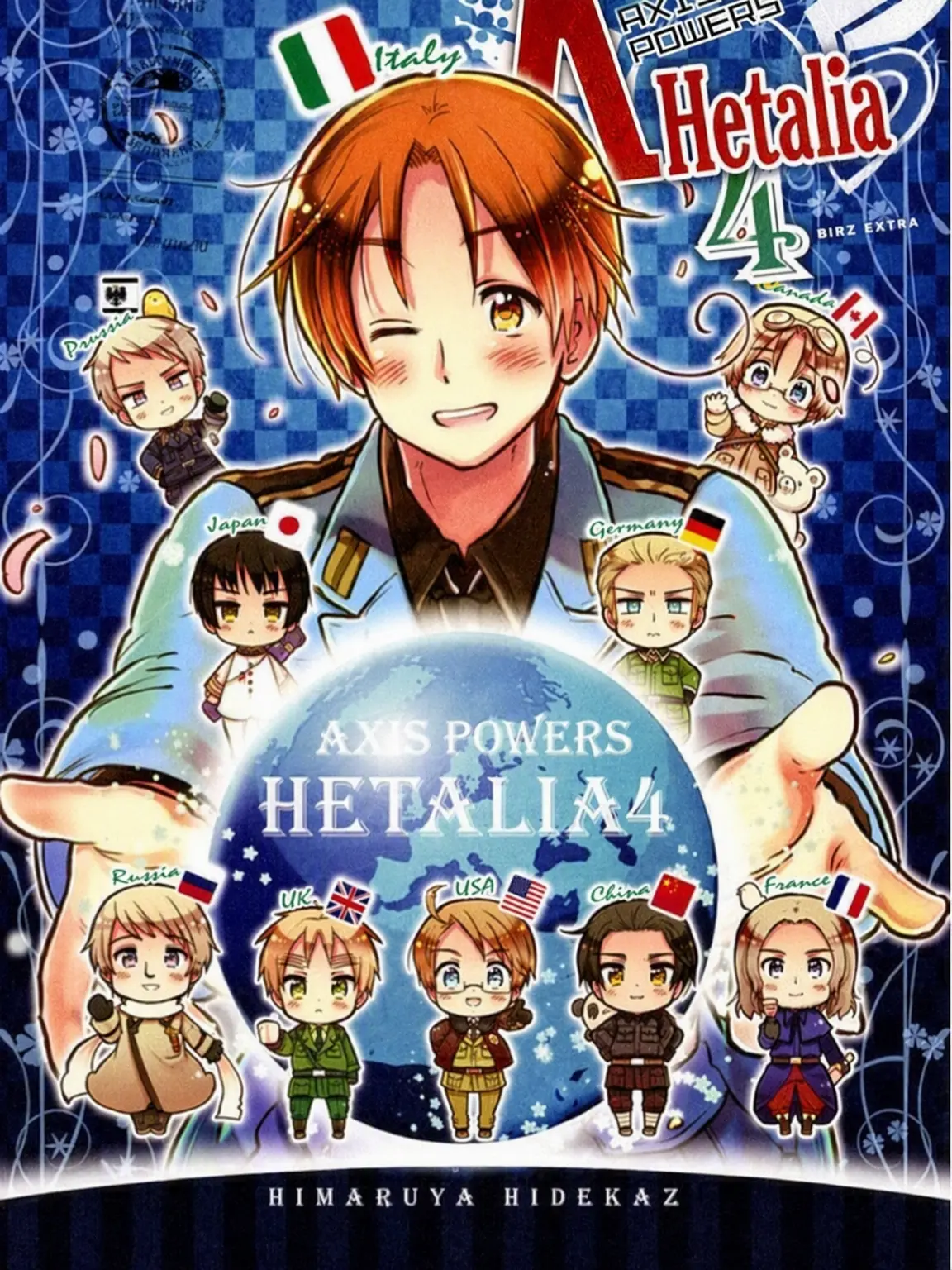 Mattyamoka0329의 He Hit Me!?
