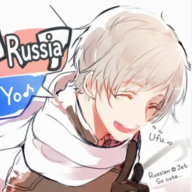 Profile image of Ivan