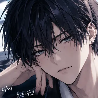 Profile image of 쿠가 레이