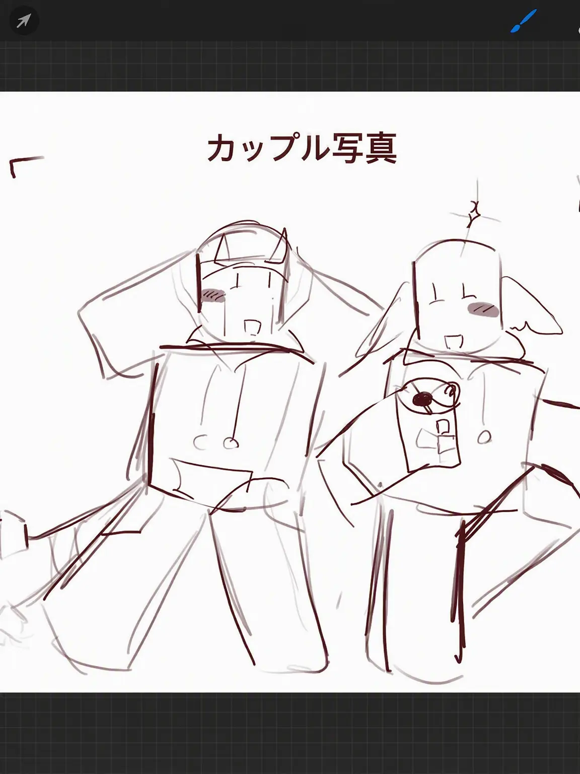 3_den.q8의 個人用（うちの子）