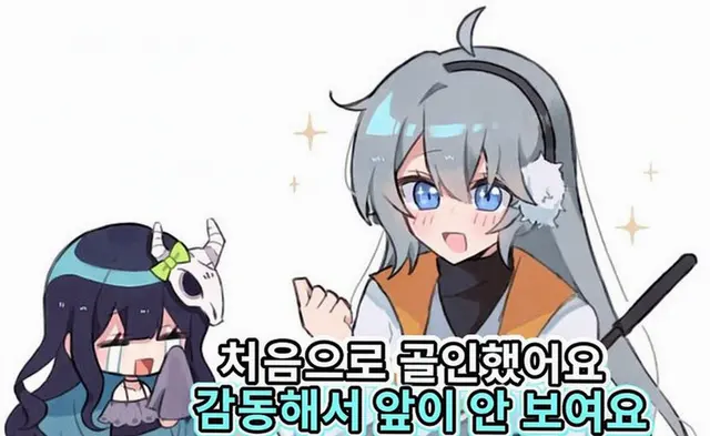 Profile image of 미조레