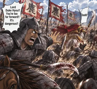 Profile image of Kaido