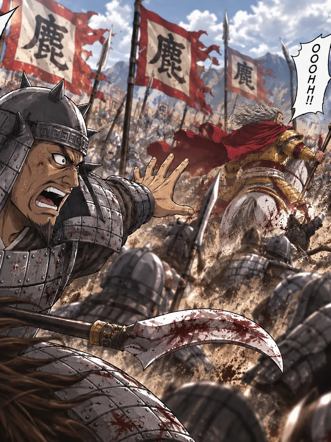 Ochaman의 Forced into Duke Hyou's Army...