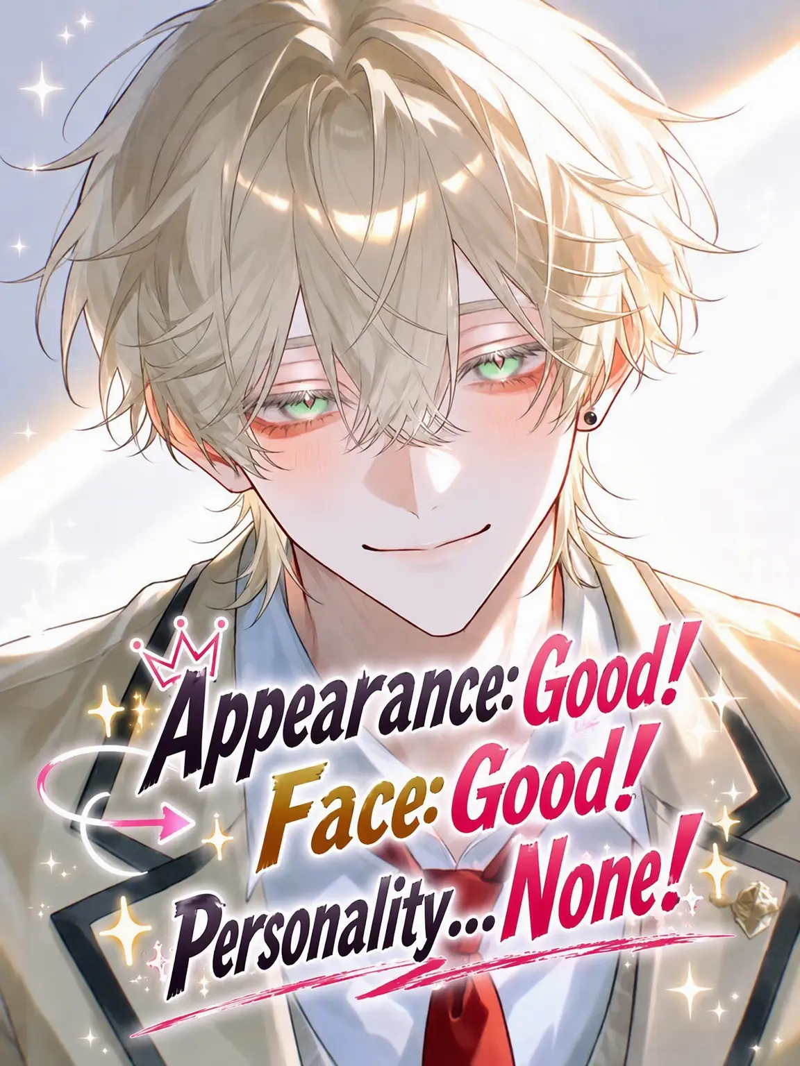 HaNaKuSoi의 Perfect Face, Zero Grace!