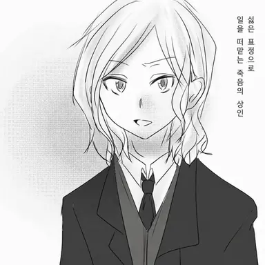 Profile image of 오토