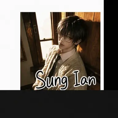 Profile image of Seong I-an
