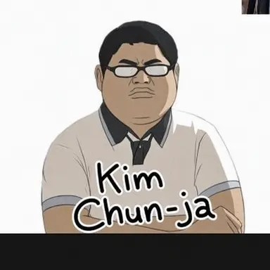 Profile image of Kim Chun-ja