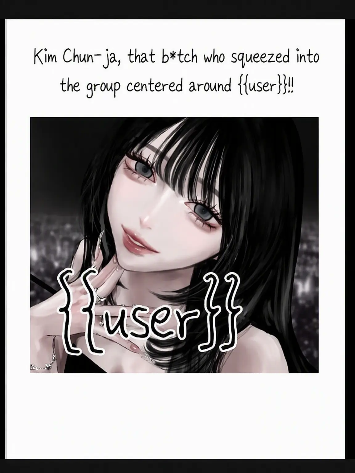 LowFryer4354의 The Loser in Our Group