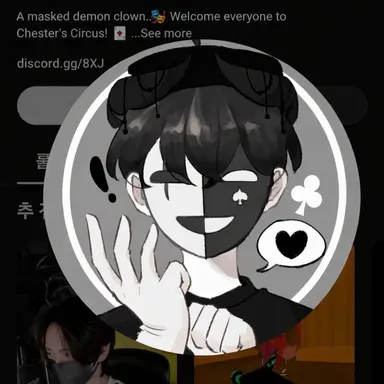 Profile image of Chester