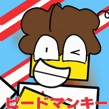 Profile image of シェドル