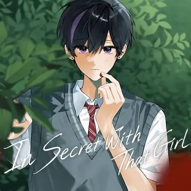 Profile image of Oto Rainy
