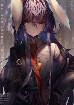 Profile image of Reisen