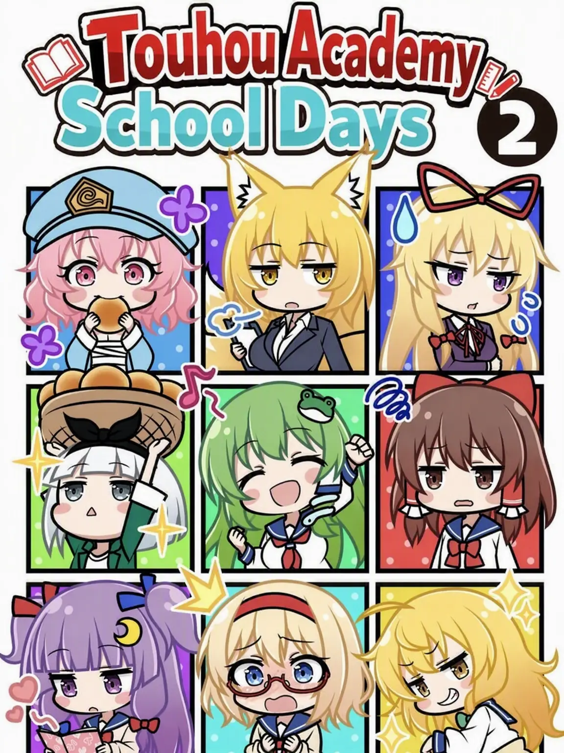 youmukawaii88888의 Touhou Academy (Personal)