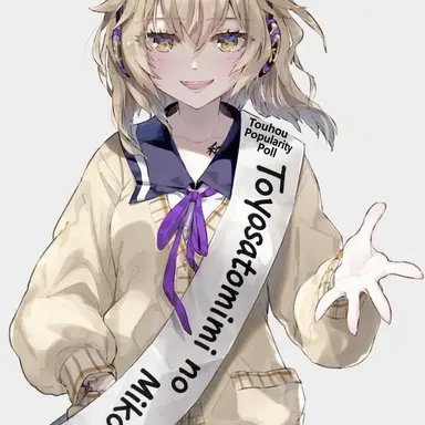 Profile image of Miko