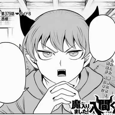 Profile image of ムルムル・ツムル