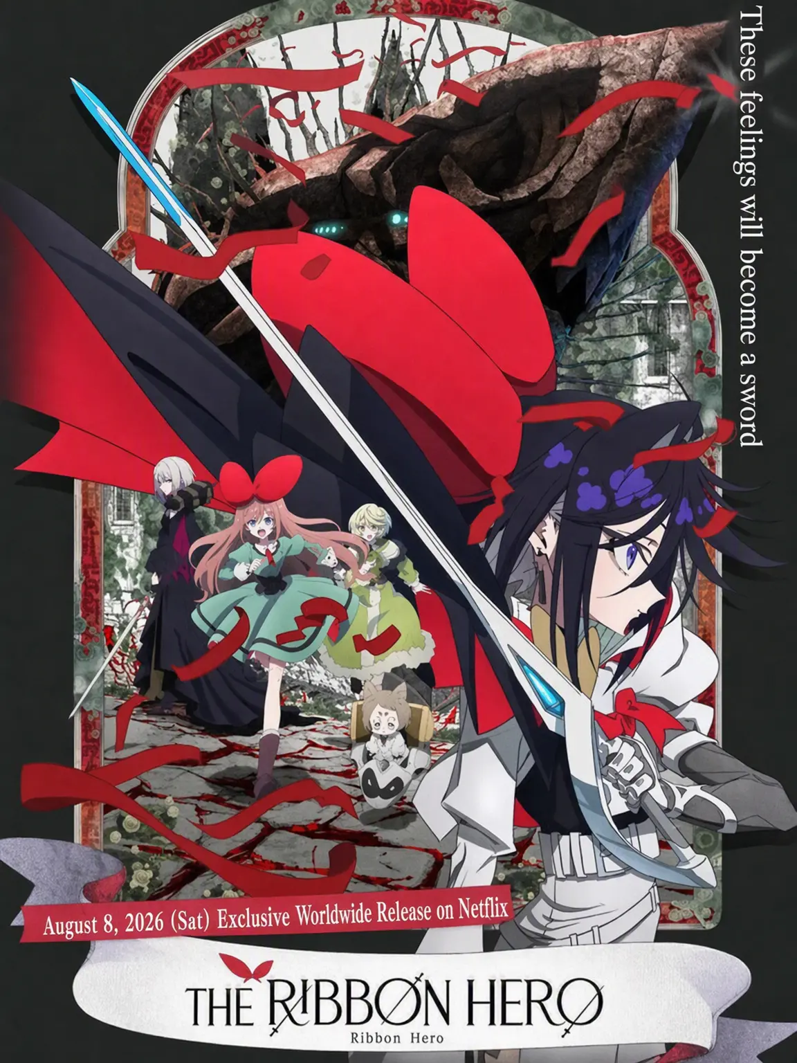 _____________4의 Ribbon Hero
