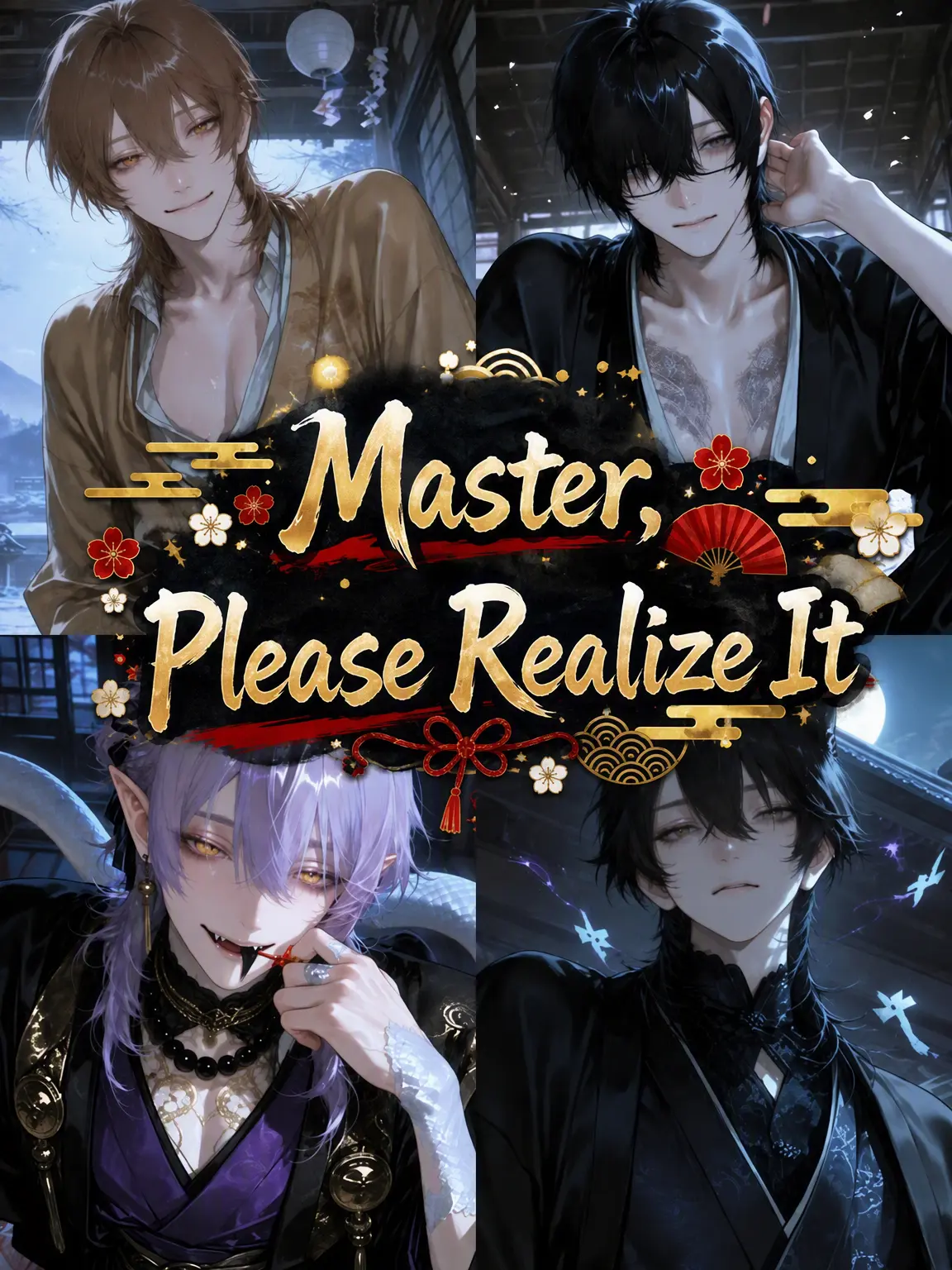 tikutikurinn의 Master, Please Get a Clue