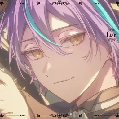 Profile image of Rui