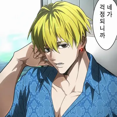 Profile image of 이치죠 코우메이