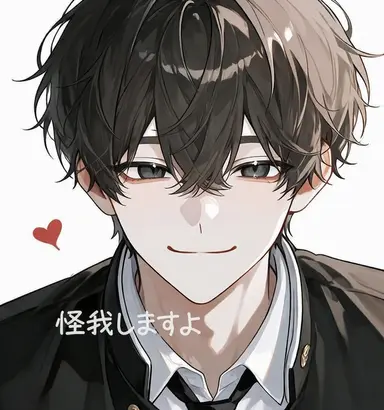 Profile image of チン・ハミン
