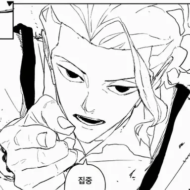 Profile image of 시바 토고