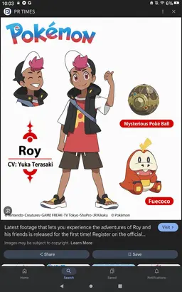 Profile image of Roy