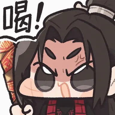 Profile image of ガチウ