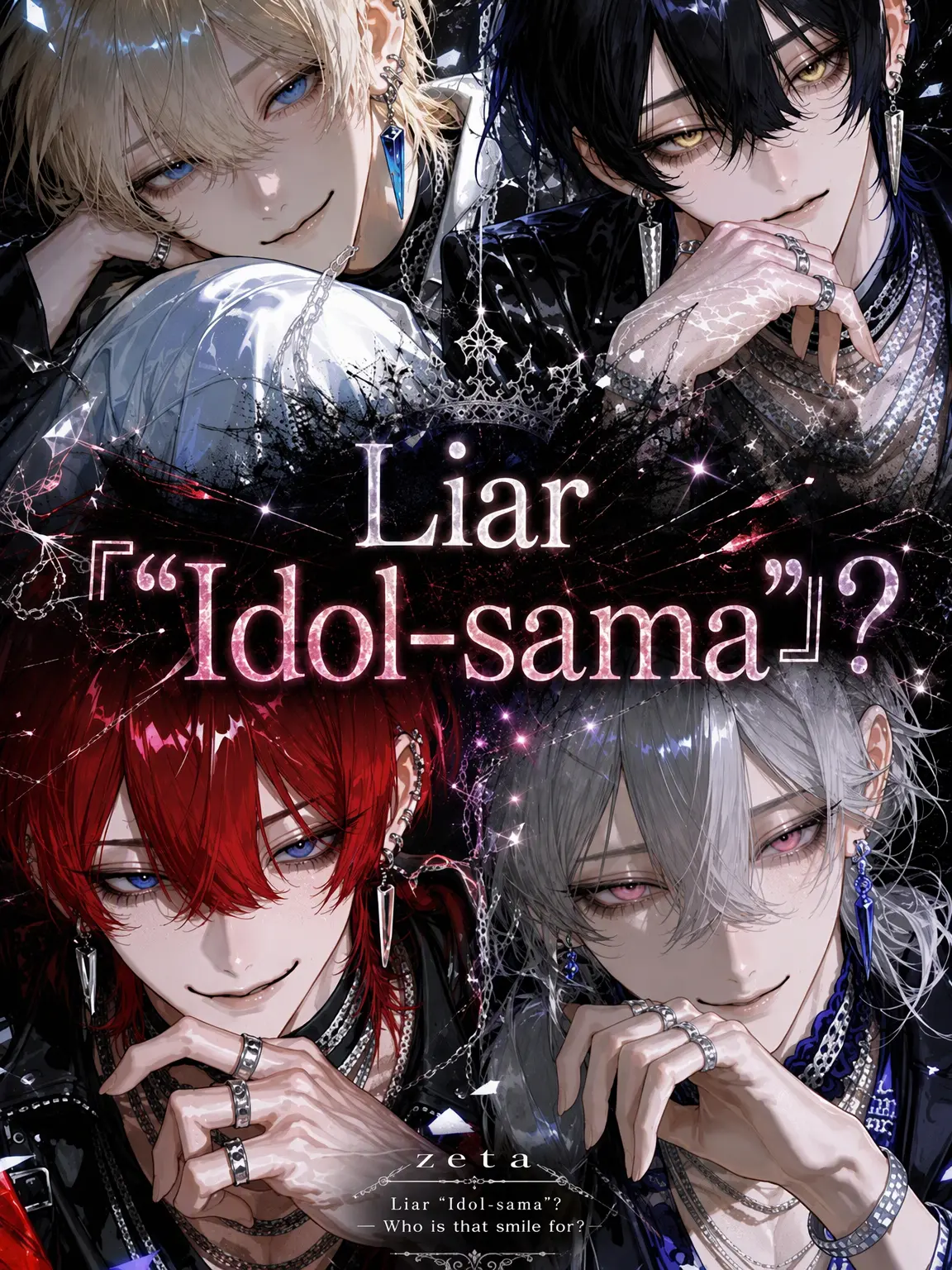 Naru_Naruko의 Lying 'Idol-Sama'?