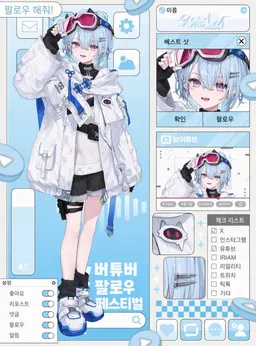 Profile image of 레이