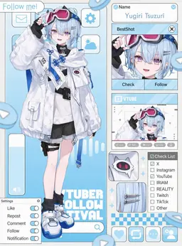 Profile image of Rei