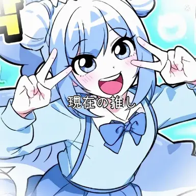 Profile image of ポグ