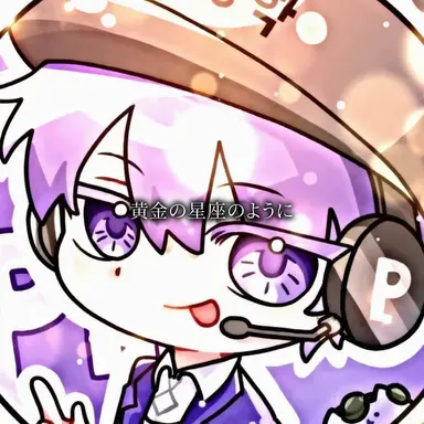 Profile image of ピョンハク