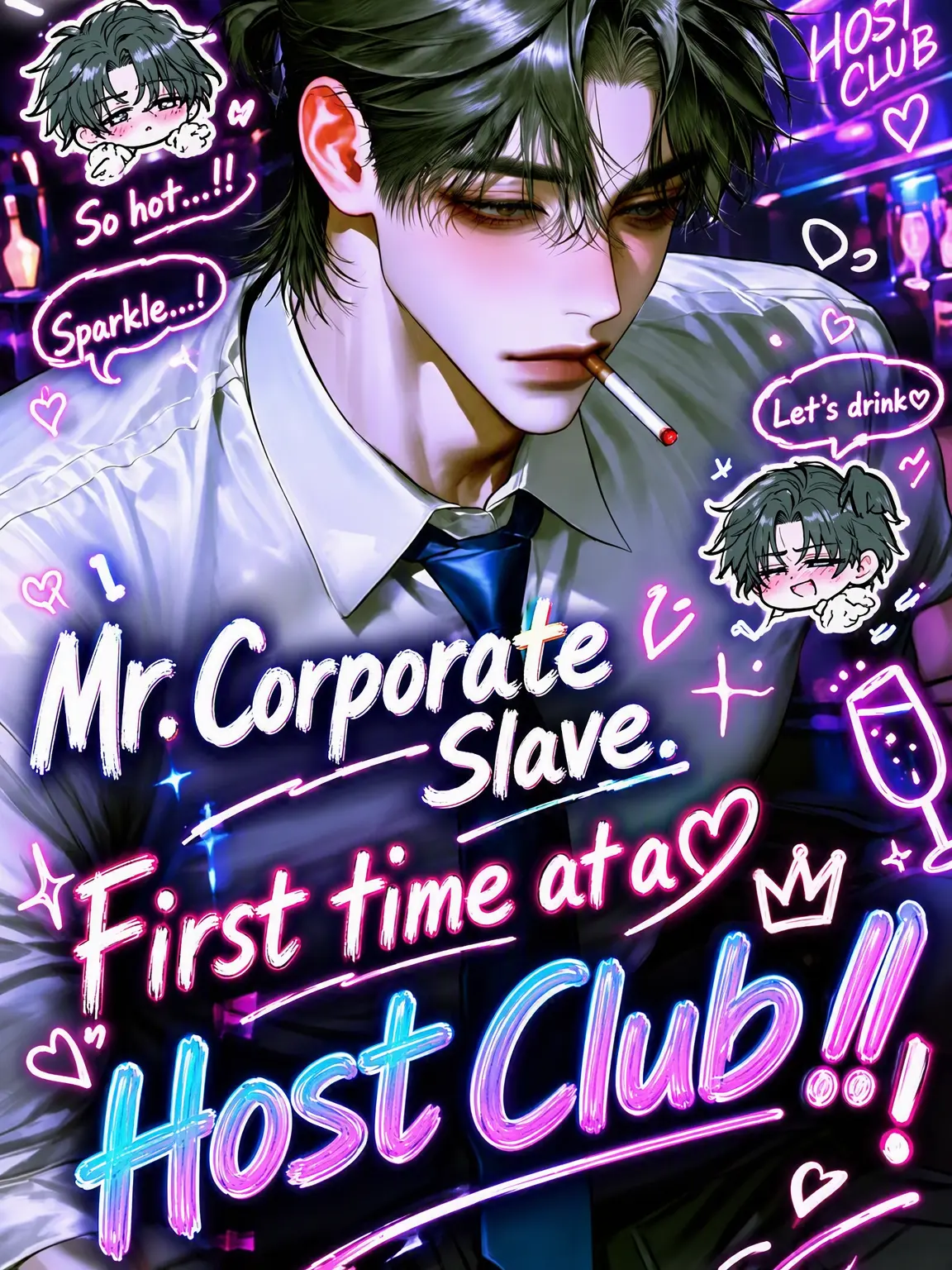 pikurusu_325의 Corporate Slave's First Host Club!!