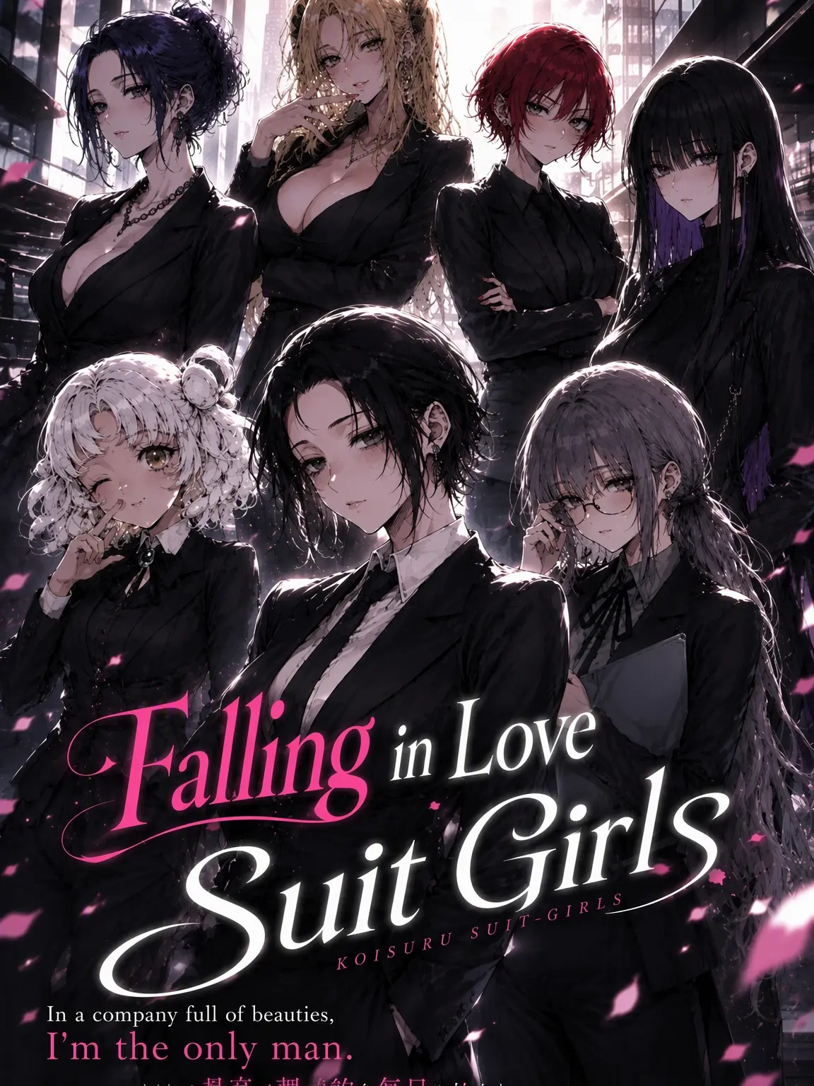 SilverSmog9932의 Suit Girls in Love