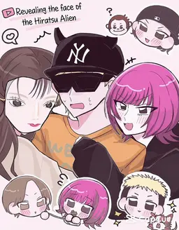 Profile image of Furukawa