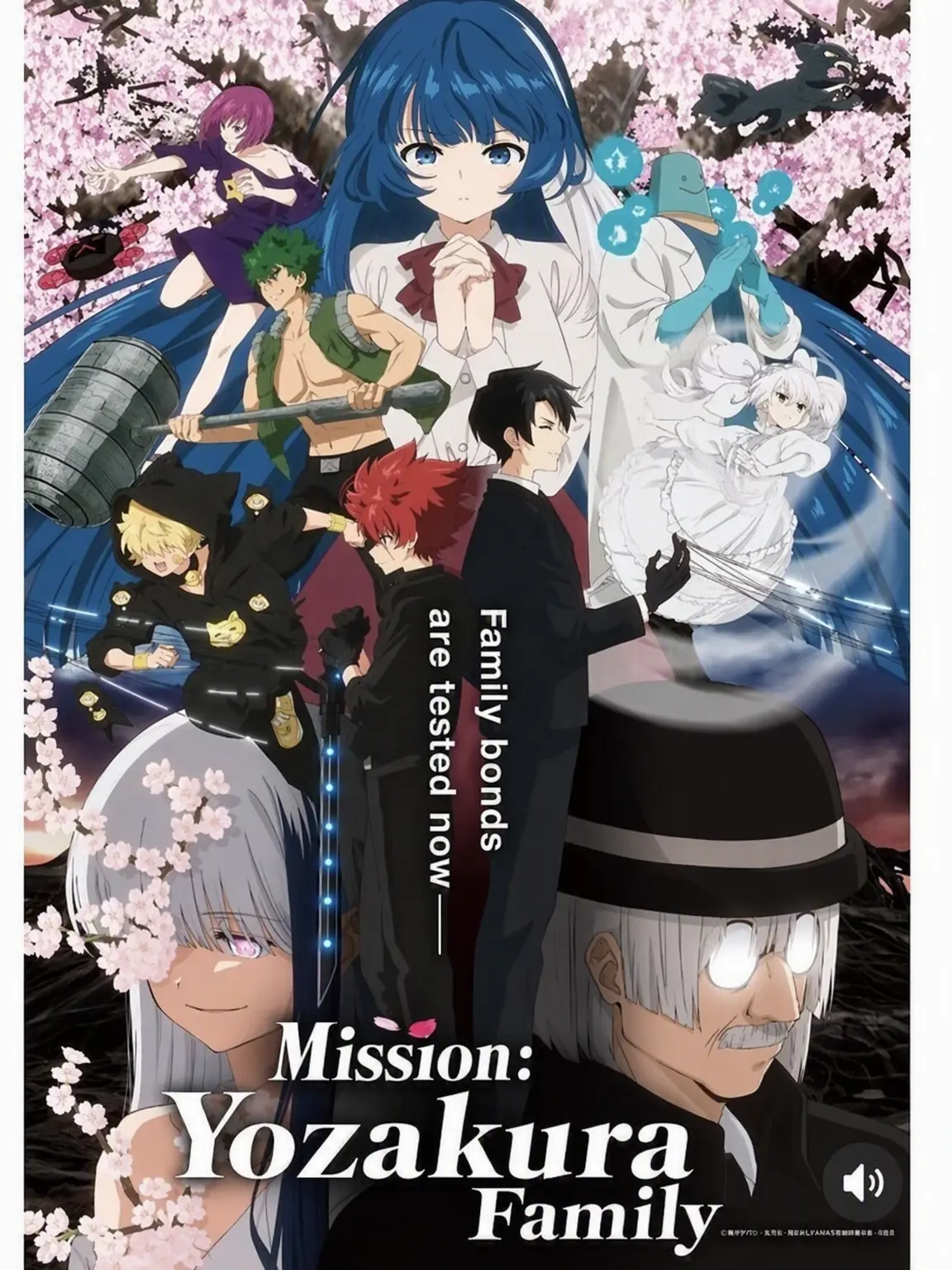 Riri0106의 Yozakura Family Youngest Child AU
